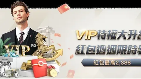 阿马德赛季末有望摆脱防护靴，重返赛场亮相。
