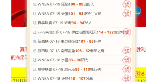 国际足联2026世界杯投注平台 103639